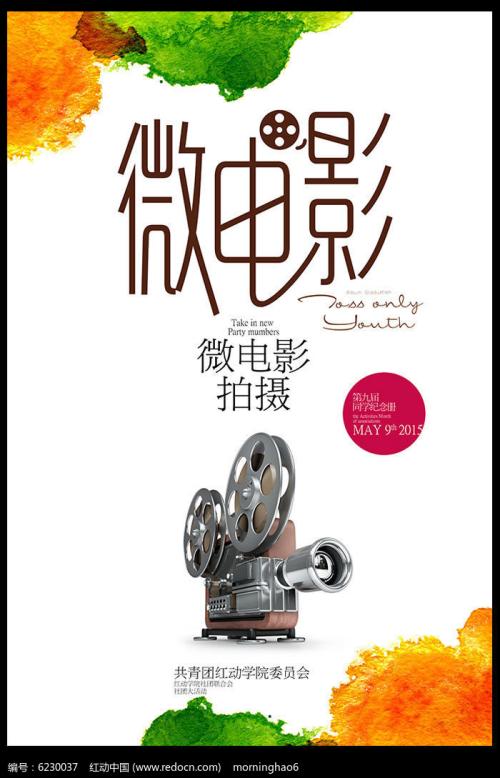 阿尔斯特大学证书