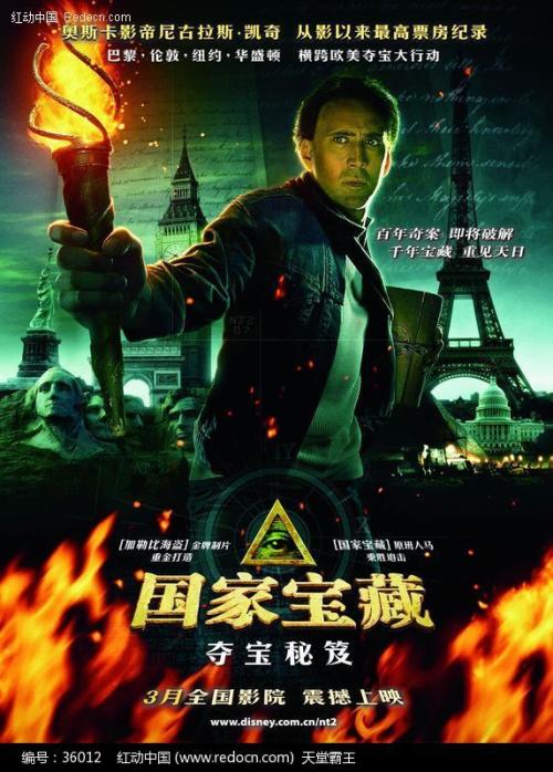 专升本有学位证吗自考